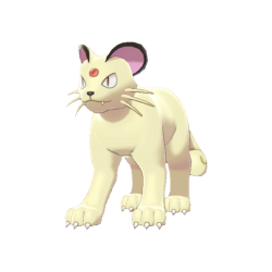 #053 Persian